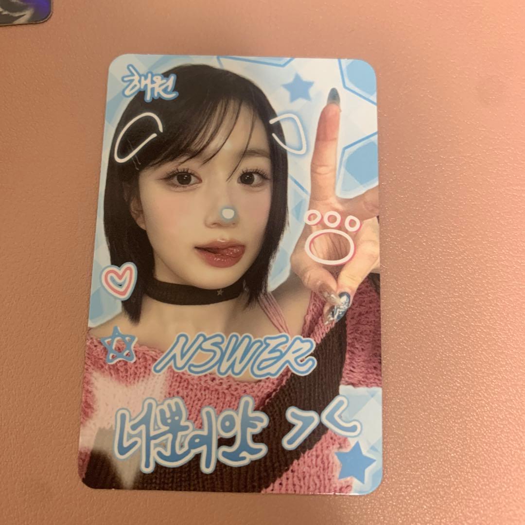 説明用のみ、ご購入禁止