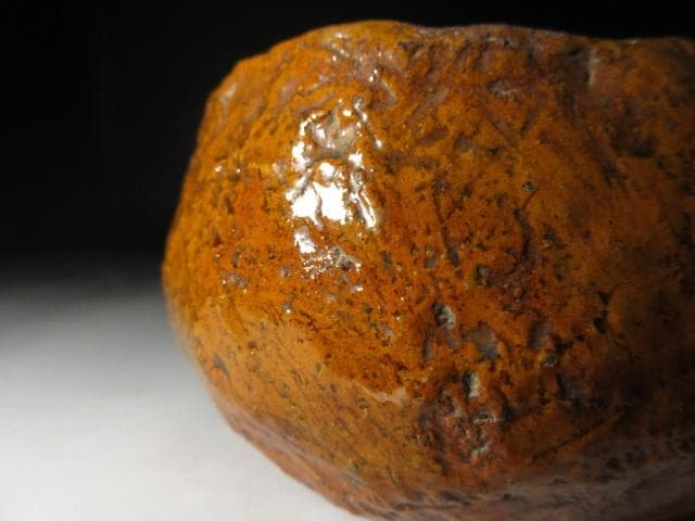 楽吉左衛門九代 了入 茶碗／替箱／楽家十五代 直入・表千家十四代 而妙斎 書付箱