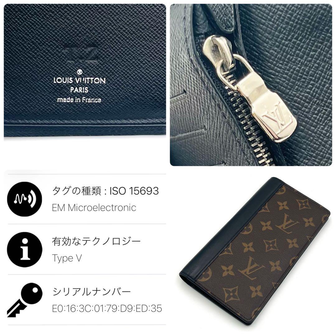 ✴︎極美品✴︎ルイヴィトン モノグラム ブラザ マカサー IC搭載