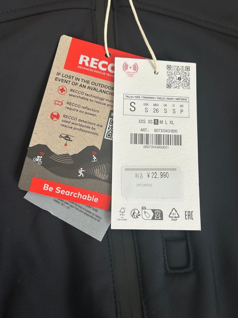 新品 ZARA 定価22,990円 ジャンプスーツ ブラック S ラスト1点♪