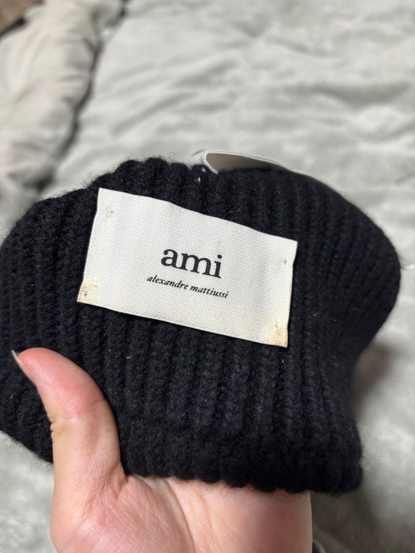 アミパリス 黒 ニット帽