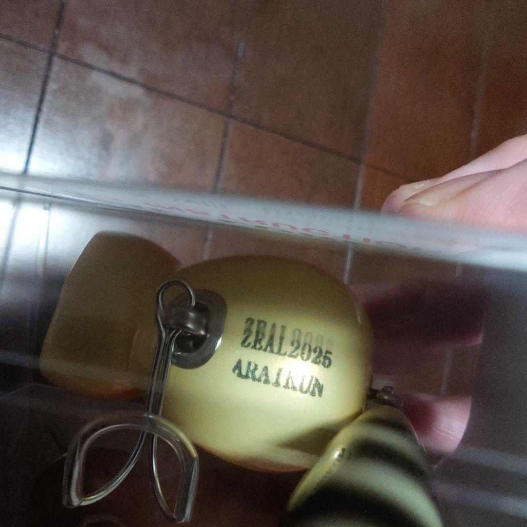 ZEAL ARAALUN トップウォータールアー デカアライくんホッパー