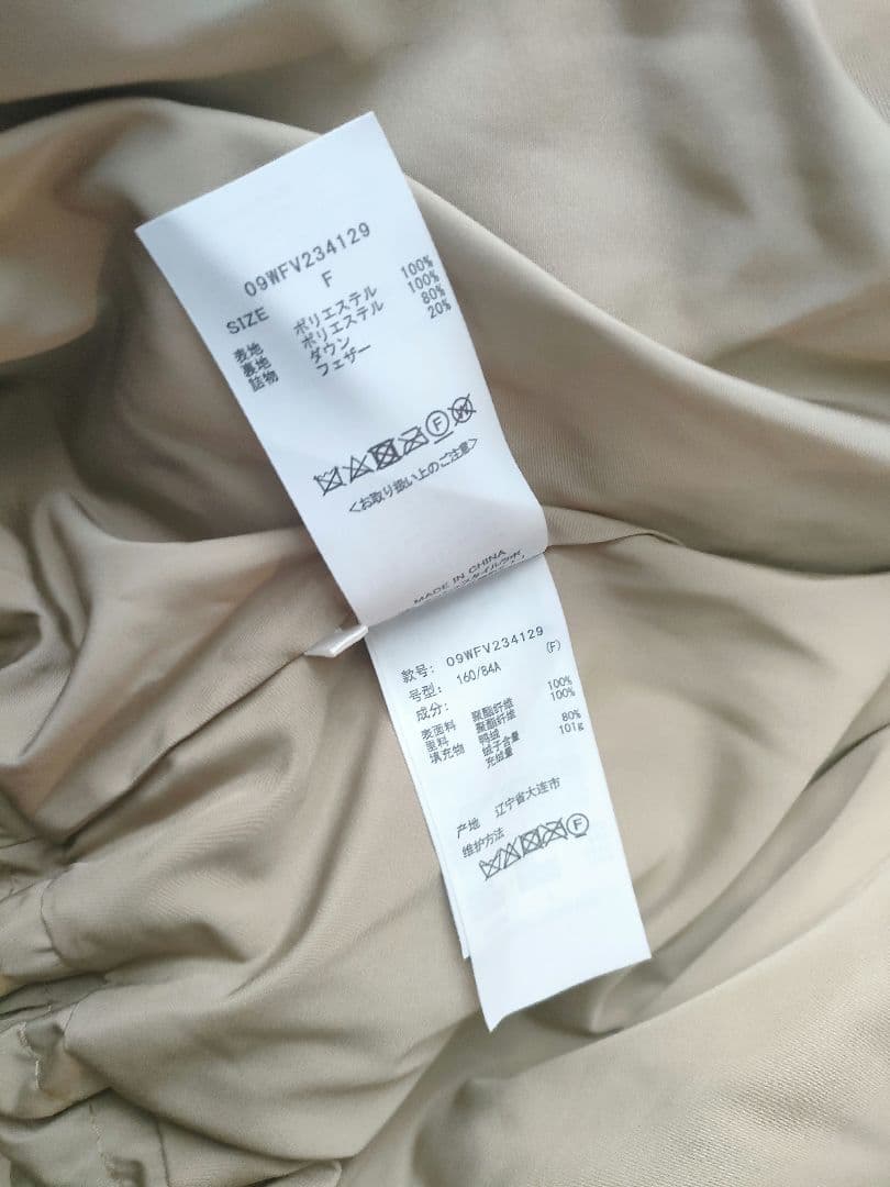 専用◎ミラオーウェン　フード付きパテット フレンチダウンベスト