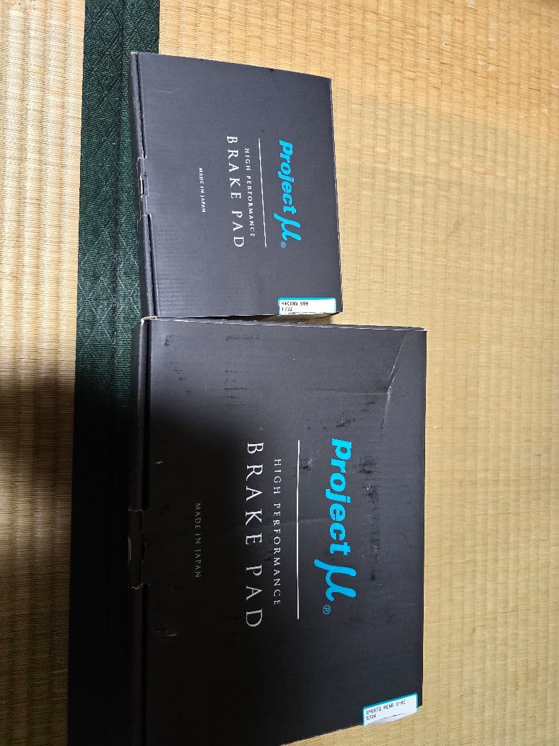 project μ 前後 ブレーキパッド コペン最終値下げ