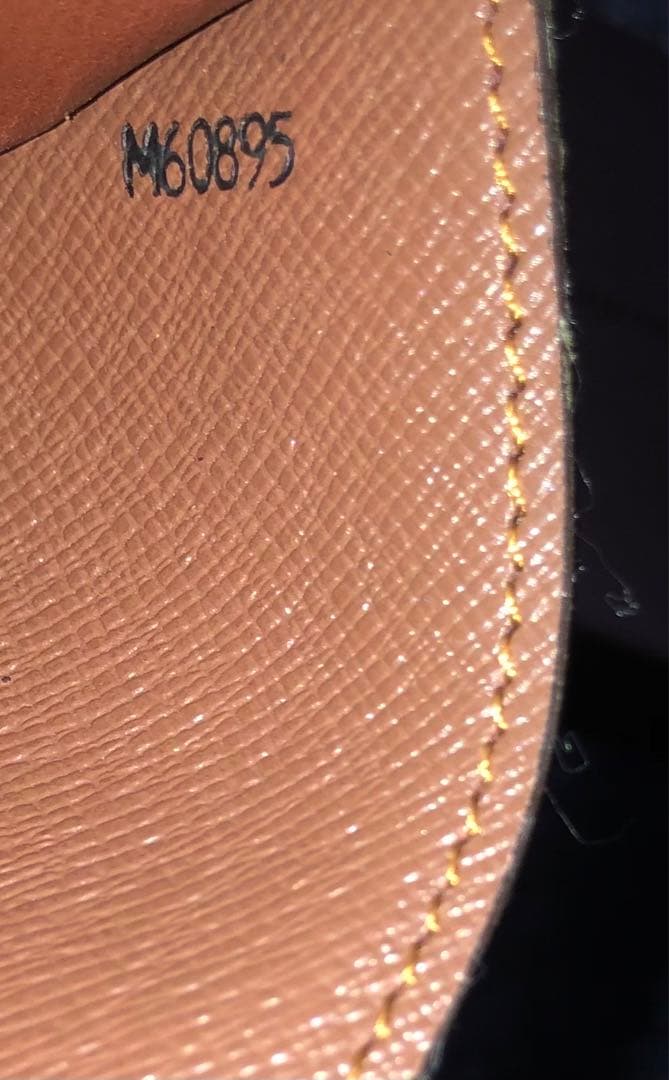 Louis Vuitton モノグラム二つ折り財布ポルトフォィユ・ミュルティプル