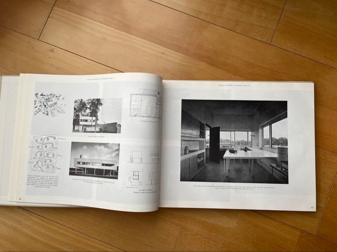 コルビュジエ全集　全8巻セット　ビルケハウザー社出版