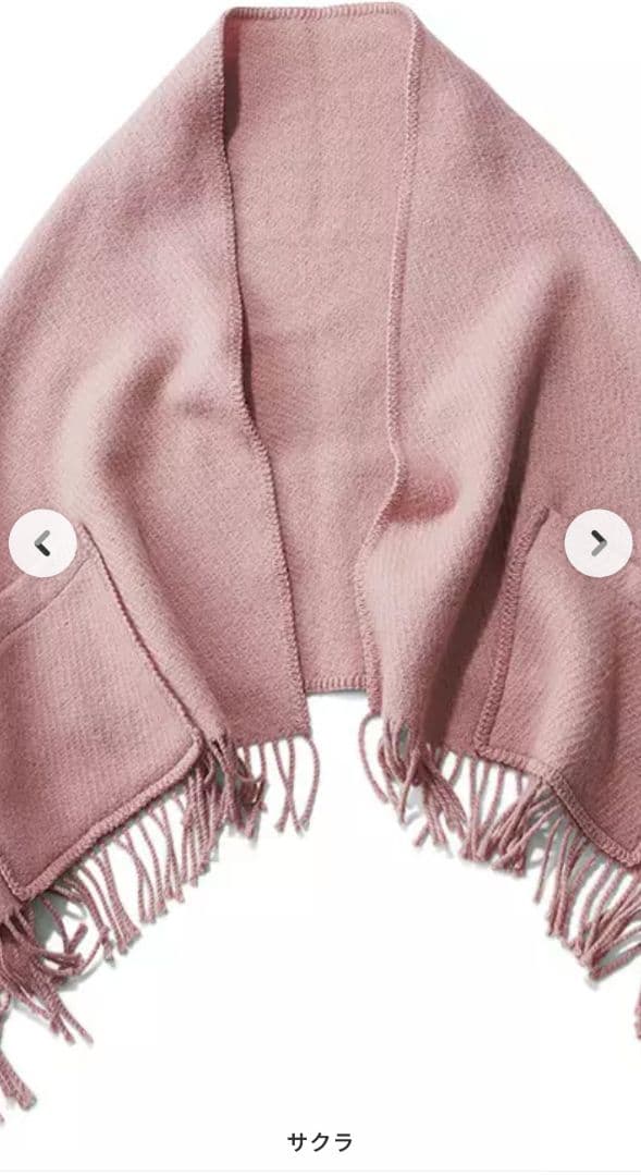 ラプアンカンクリ　LAPUAN KANKURIT　UNI ポケットショールさくら