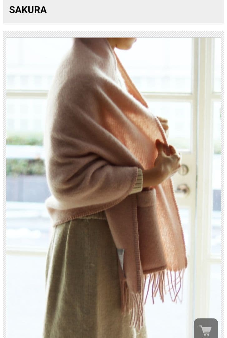 ラプアンカンクリ　LAPUAN KANKURIT　UNI ポケットショールさくら