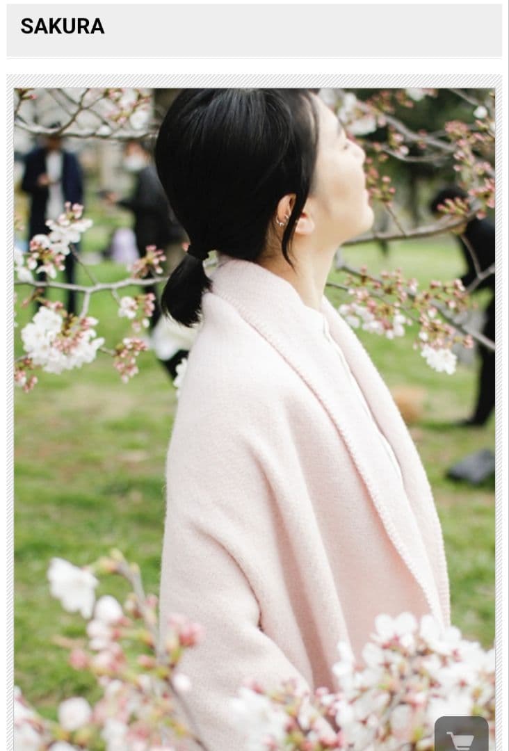 ラプアンカンクリ　LAPUAN KANKURIT　UNI ポケットショールさくら