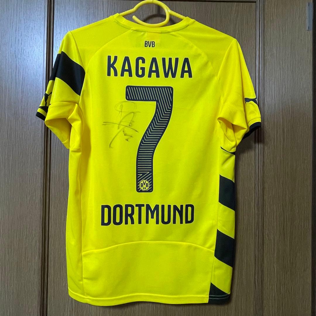香川真司 ドルトムントユニホーム 直筆サイン 2014-2015