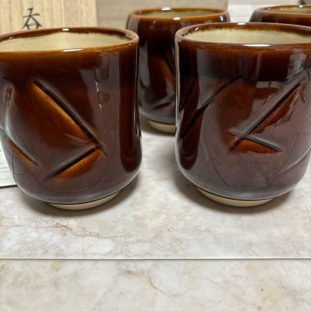 u*6様 大樋焼　湯呑み　　十代大樋長左衛門（年雄）作