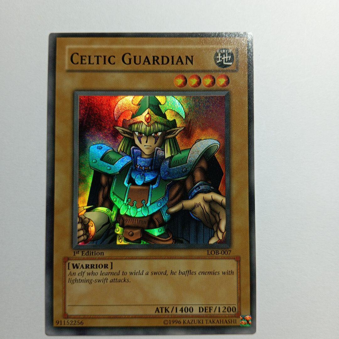 Celtic Guardian 1st Edition LOB-007北米版SR