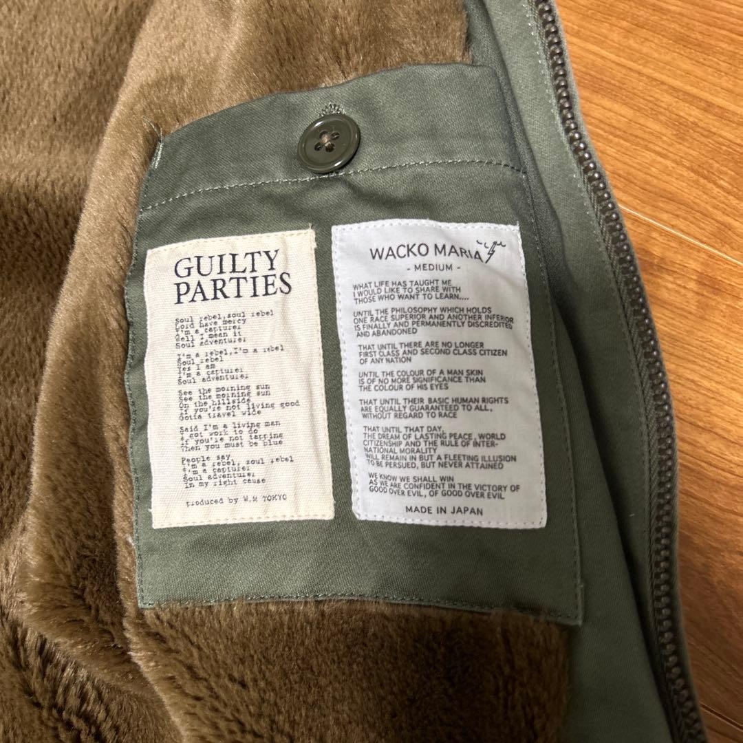 WACKO MARIA GUILTY PARTIES B-10 ジャケット裏ボア