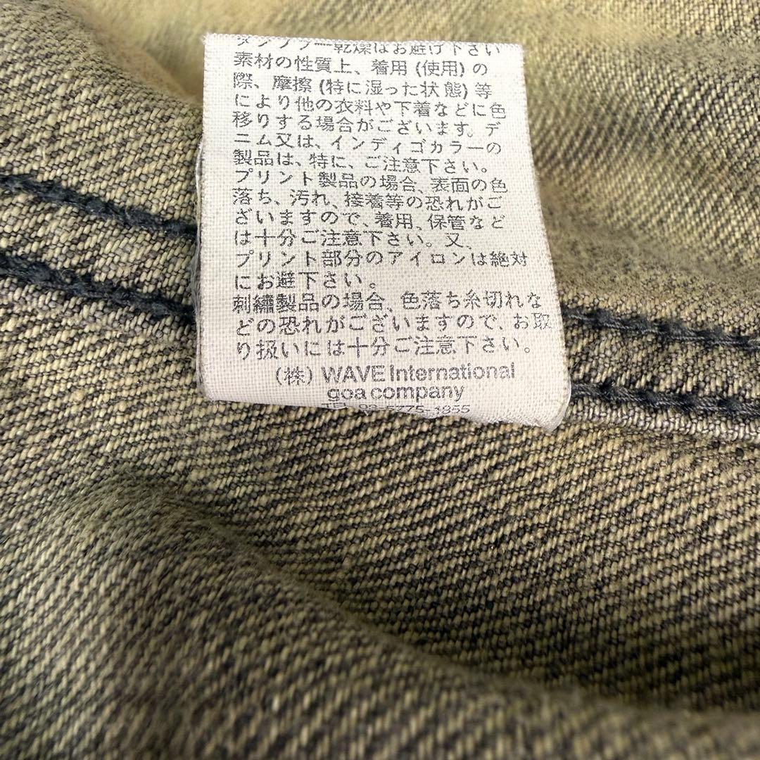 【入手困難】00s Y2K goa ダメージ デニムジャケット 韓国 古着 ゴア