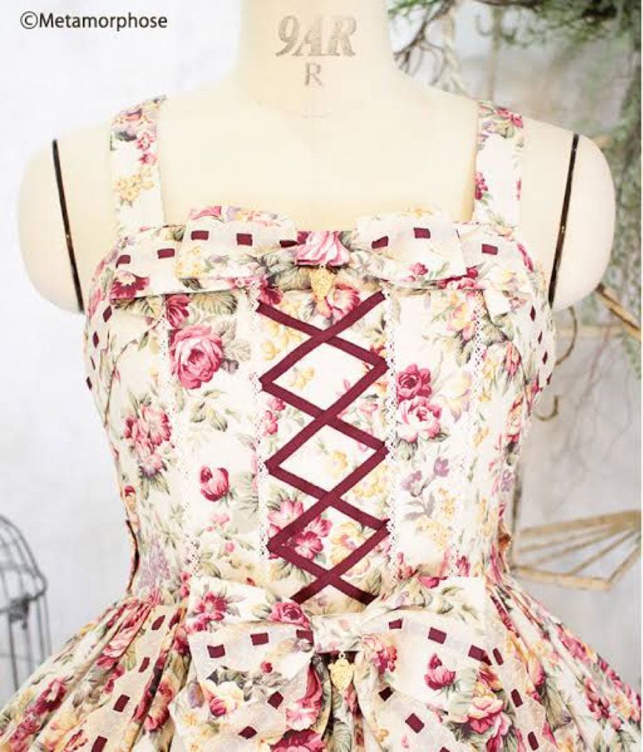 morphose メアリー　JSK &ヘッドドレス セット