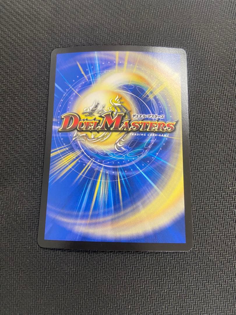 PP-「P」pp-p 3枚セット