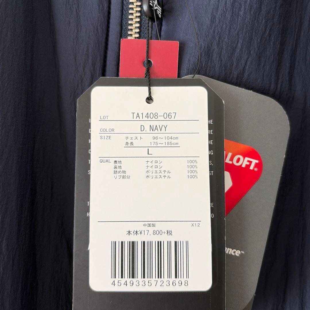 未使用　タグ付き　アルファインダストリーズ　ネイビー