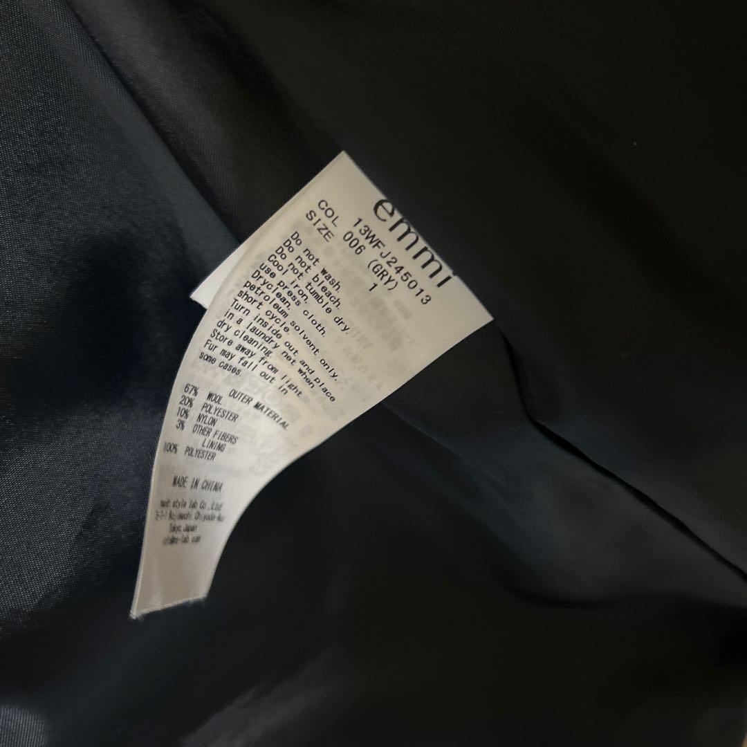 【新品未使用】シャギーテーラードジャケットコート　emmi コート　ジャケット