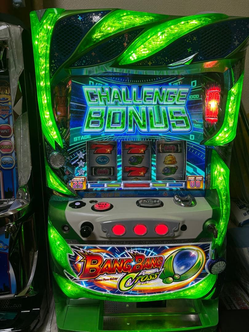 バンバンクロス パチスロ実機