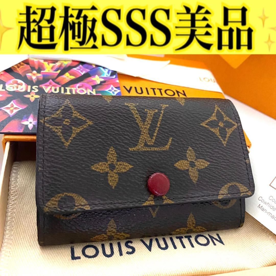 ルイ ヴィトン◎ミュルティクレ6 モノグラム フューシャ レッド キーケース