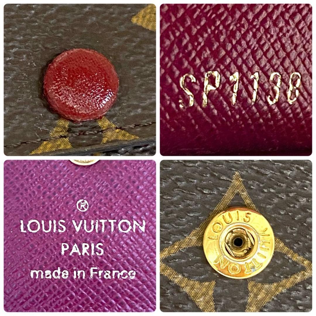 ルイ ヴィトン◎ミュルティクレ6 モノグラム フューシャ レッド キーケース