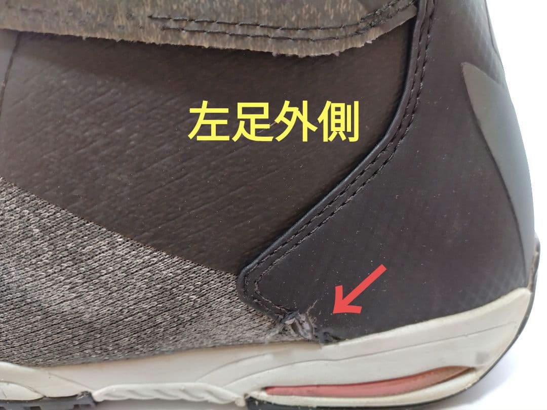 バートン サプリーム ワイド 23.0/burton SUPREME 21-22