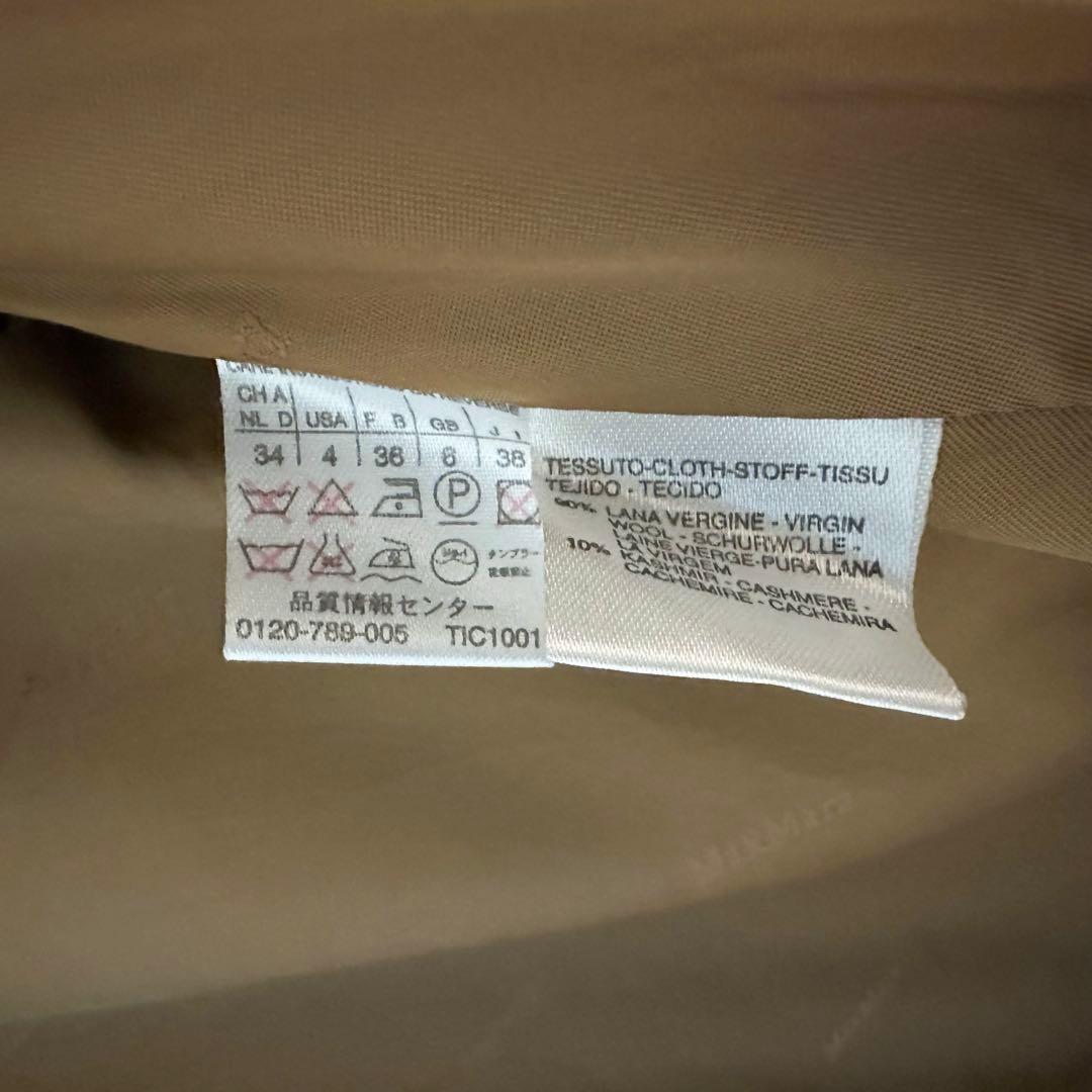 ✨マックスマーラ カシミア ベルテッドロングコート 女優襟 38 ✨