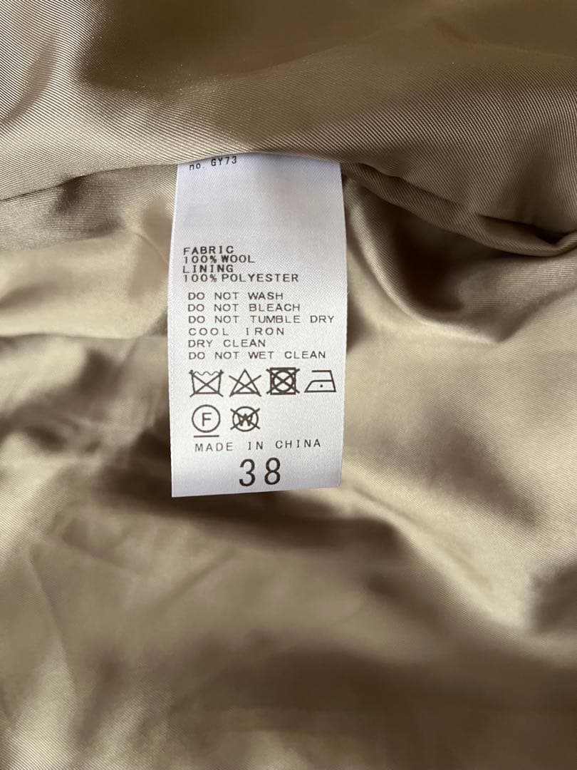 2024AW JOURNAL STANDARDスーパー140ビーバーノーカラー