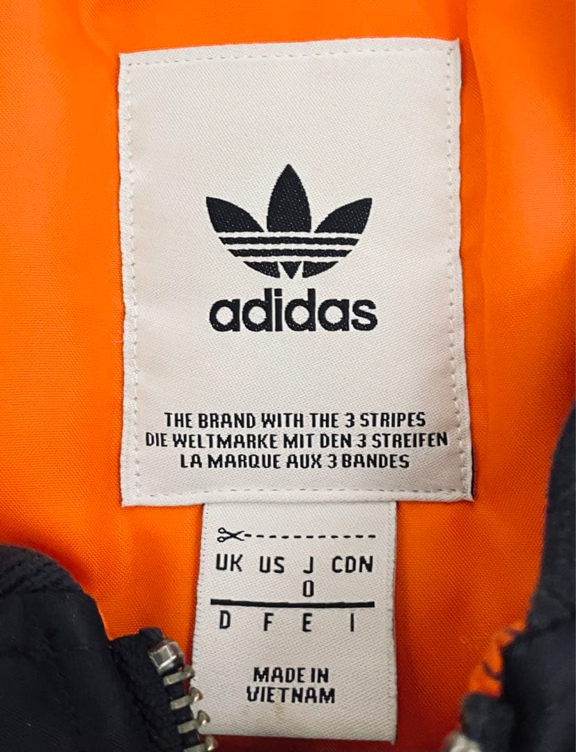 アディダス　ma1 ジャケット