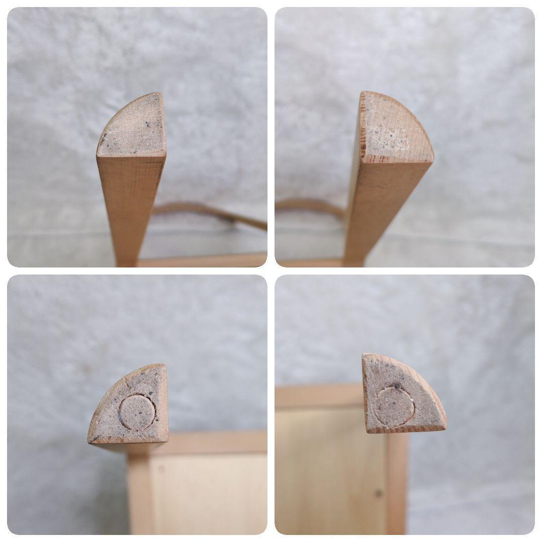 【受注生産品】マルニ木工 HIROSHIMA CHAIR Beech