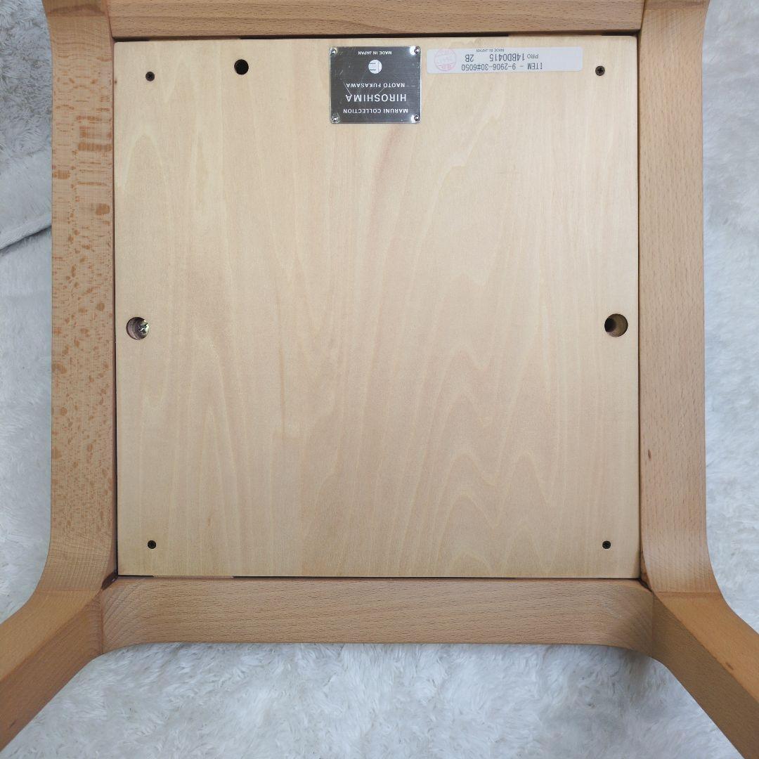 【受注生産品】マルニ木工 HIROSHIMA CHAIR Beech