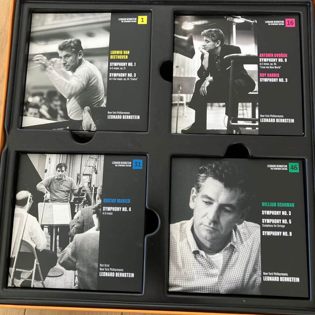 レナード・バーンスタイン 交響曲全集