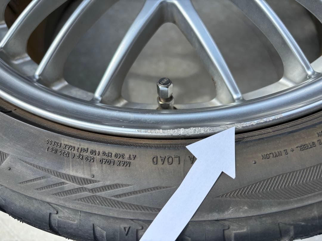 BBS17インチホイール　1本づつの出品　4本一緒に購入下さい。①