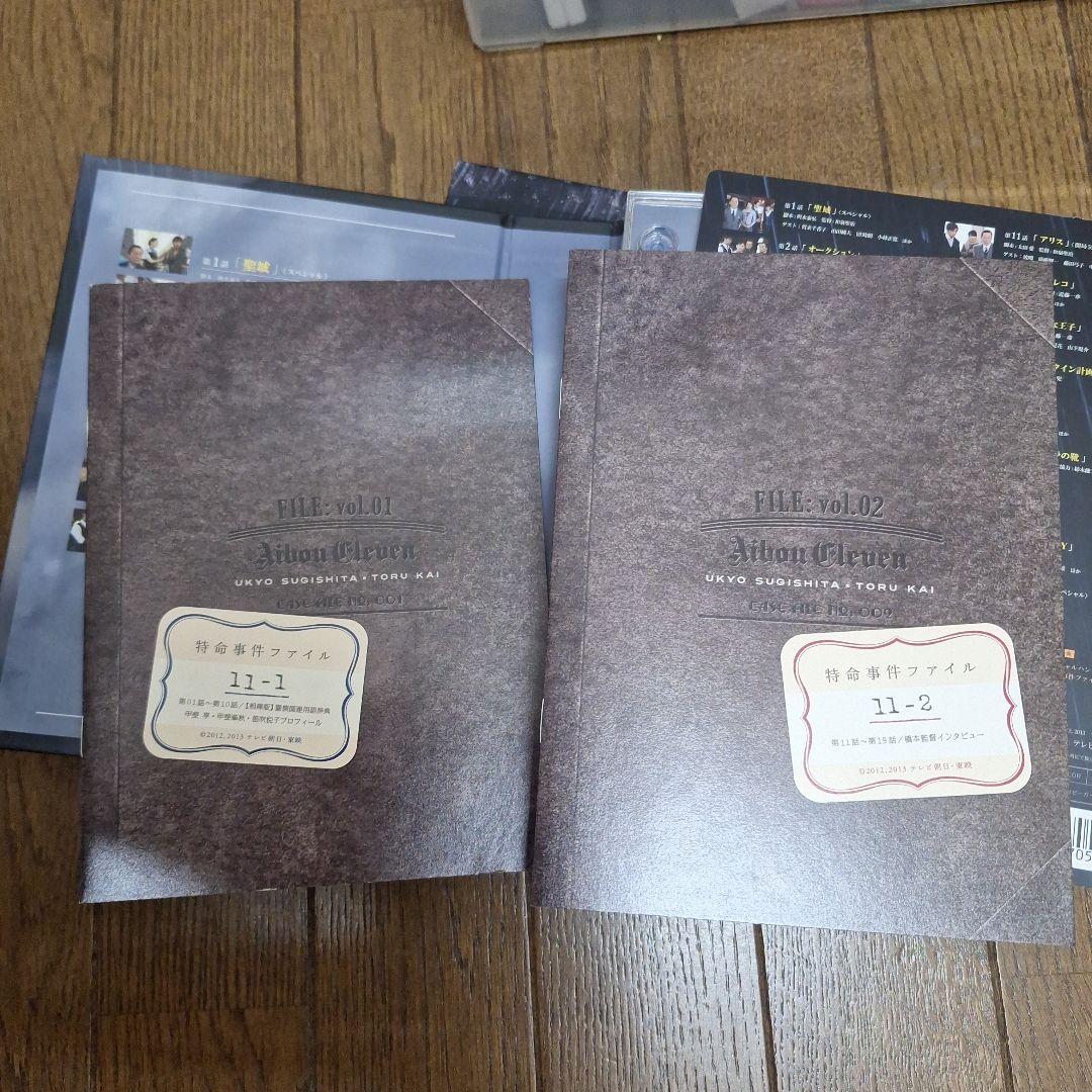 相棒 season11 ブルーレイBOX〈6枚組〉