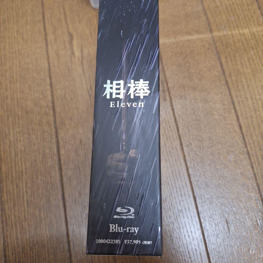 相棒 season11 ブルーレイBOX〈6枚組〉