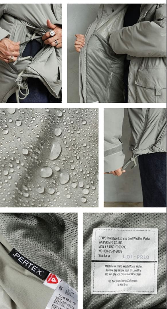 WAIPER.inc 米軍 CTAPS PROTOTYPE LAYER5