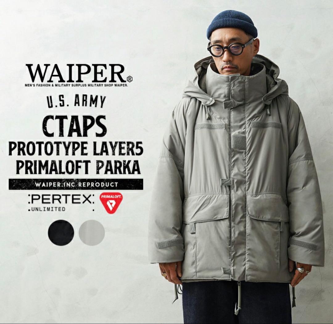 WAIPER.inc 米軍 CTAPS PROTOTYPE LAYER5