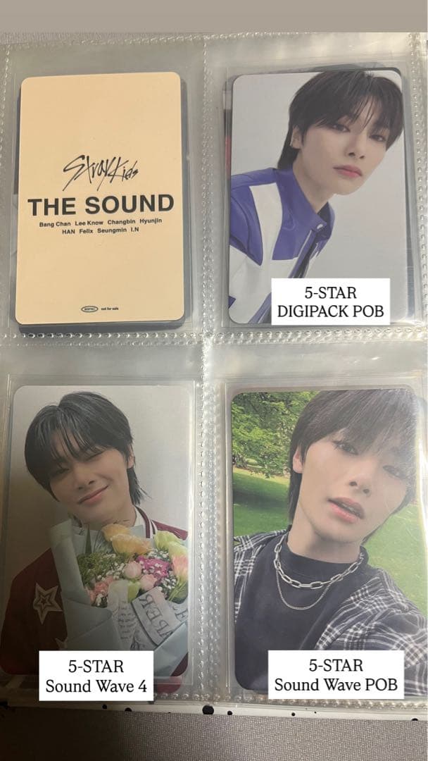 Stray kids スキズ I.N アイエン トレカ 纏め売り