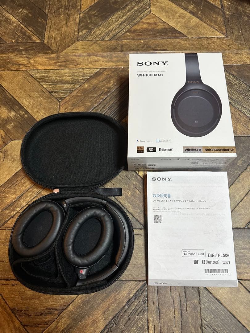 SONY ワイヤレスノイズキャンセリングヘッドホン WH-1000XM3