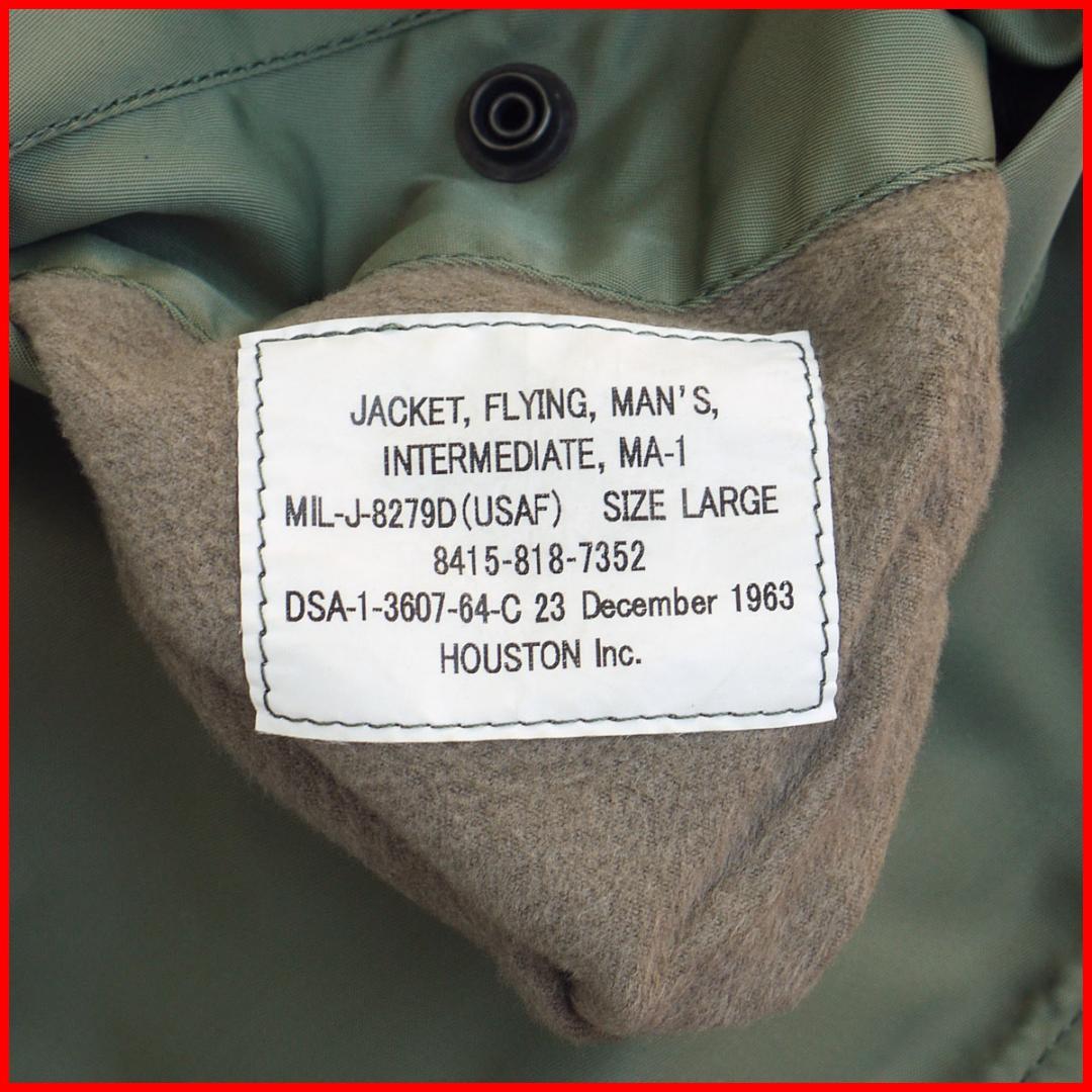 こ*お様 ヒューストン MA-1 日本製 フライトジャケット オリーブグリーン