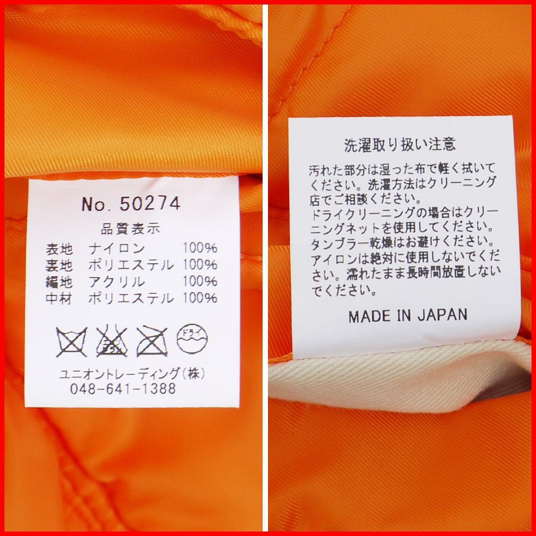 こ*お様 ヒューストン MA-1 日本製 フライトジャケット オリーブグリーン