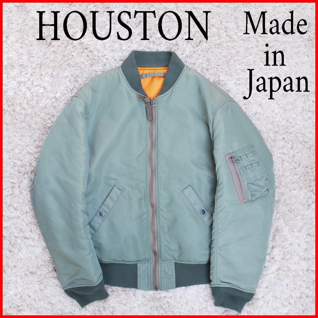 こ*お様 ヒューストン MA-1 日本製 フライトジャケット オリーブグリーン
