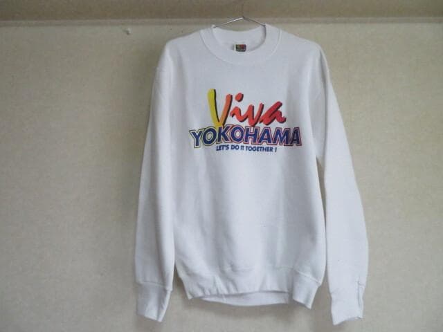 98年優勝記念　横浜ベイスターズ　スウェット