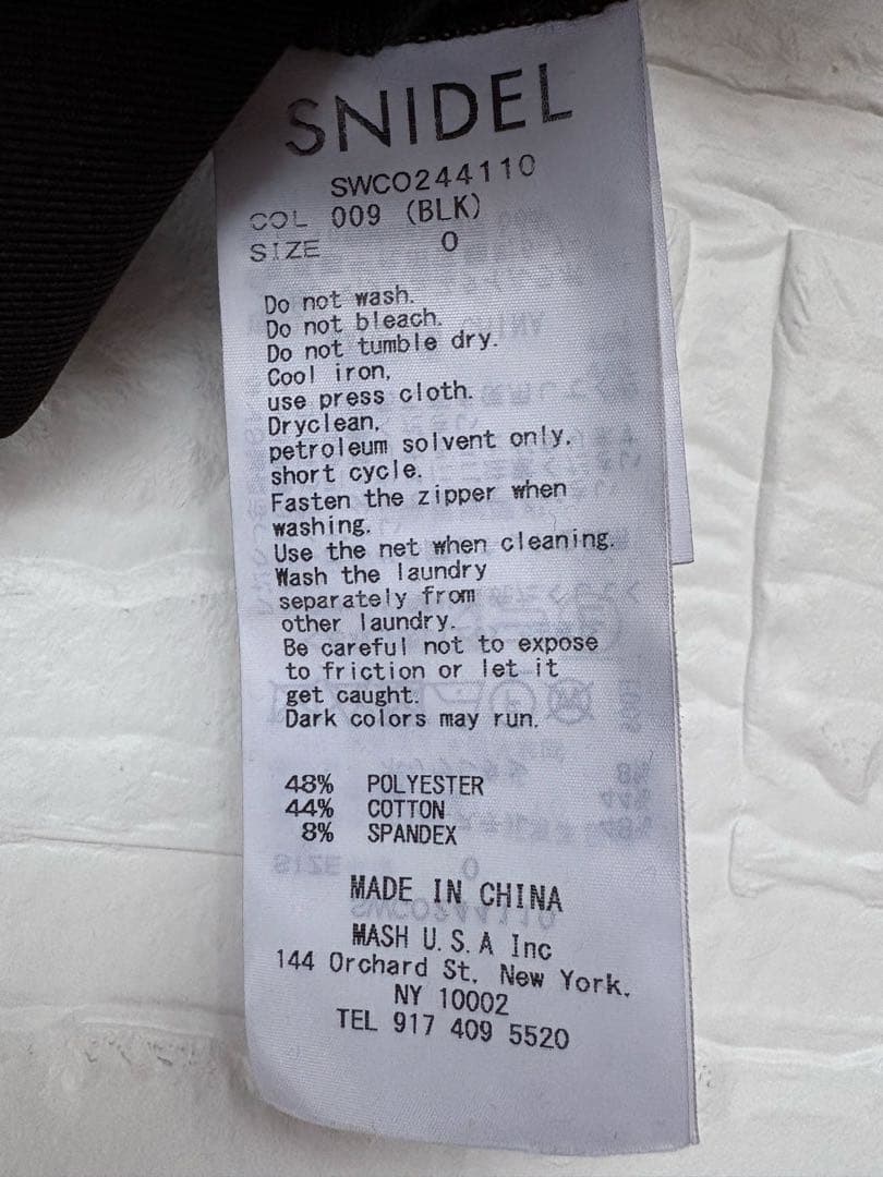 リボンモチーフドレス SNIDEL スナイデル ワンピース・ドレス、マーメイド