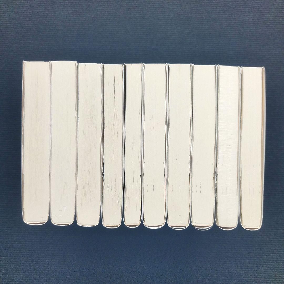 小説「天久鷹央の推理カルテ[完全版]」(実業之日本社文庫) 全22冊セット