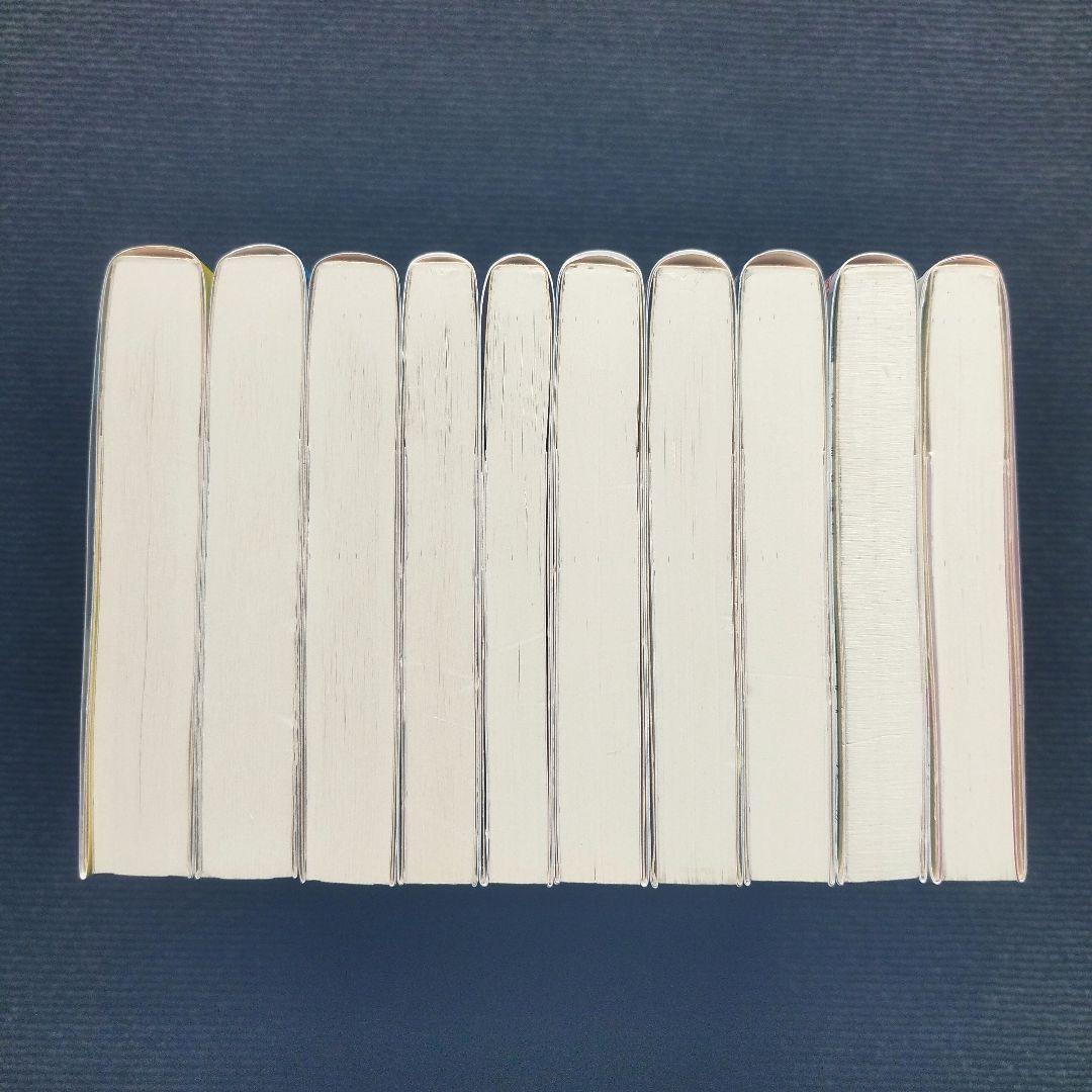 小説「天久鷹央の推理カルテ[完全版]」(実業之日本社文庫) 全22冊セット