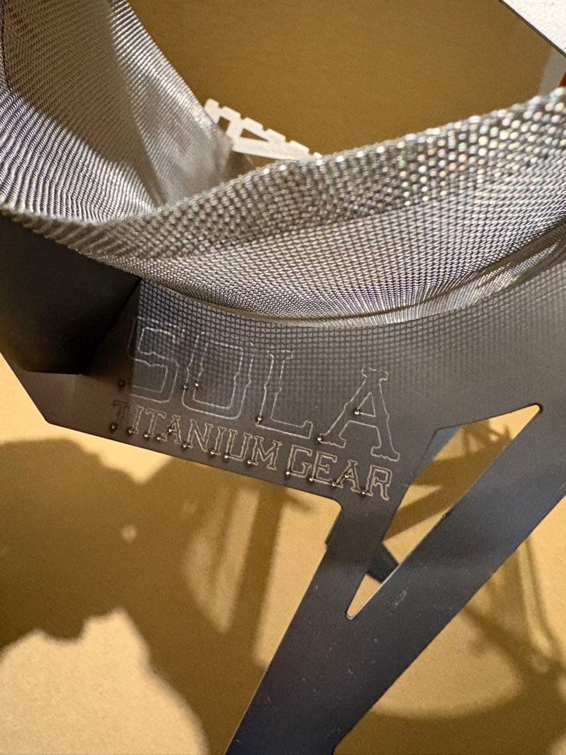 新品未使用ソラチタニウムギア焚き火台袋付き