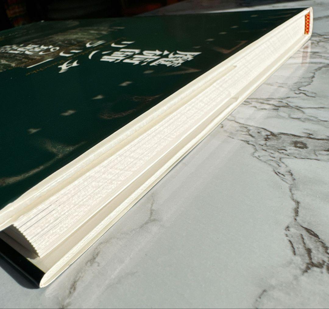 魔術師リンダ・ラリーの短期売買入門 : ウィザードが語る必勝テクニック基礎から