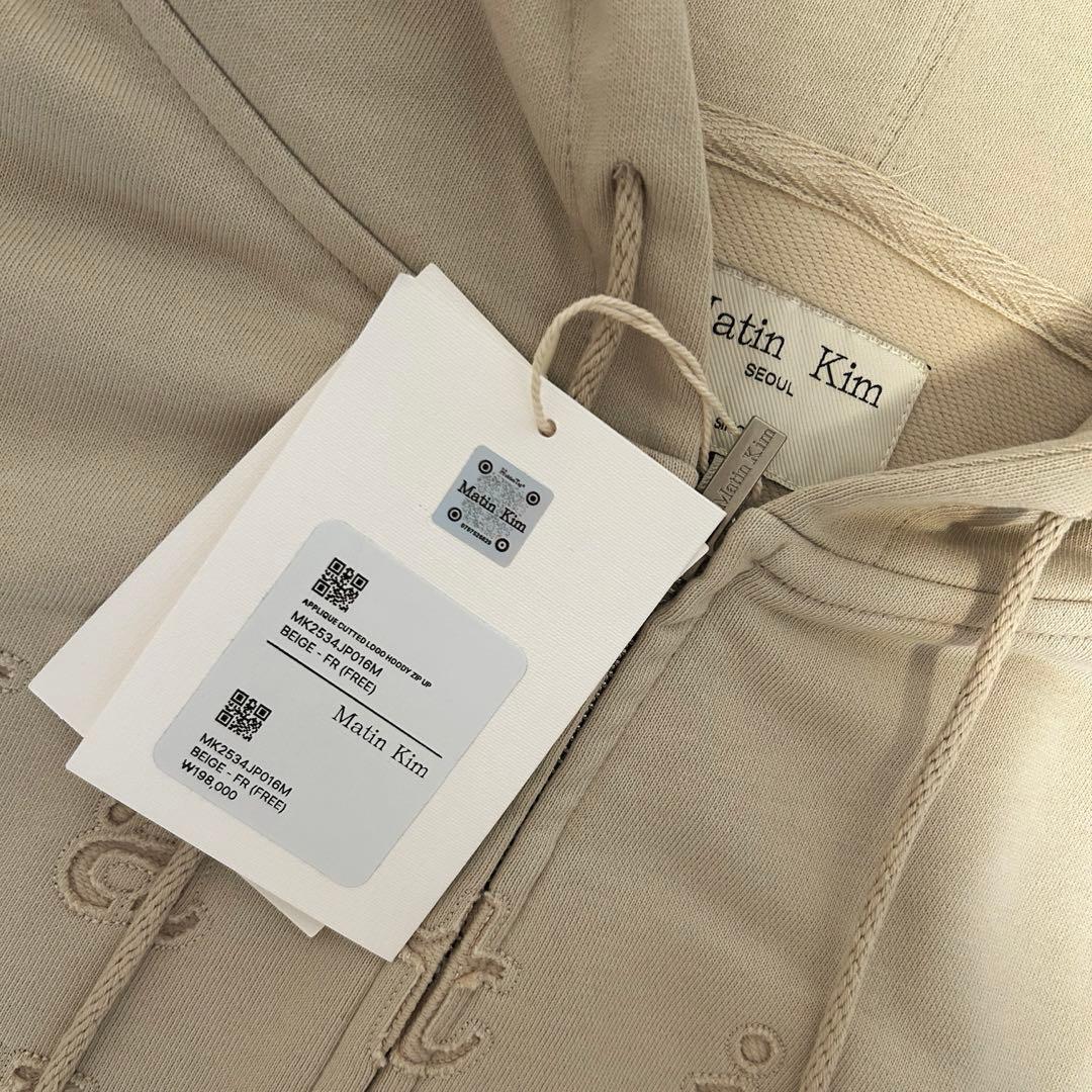 Matin Kim ベージュ パーカー 【新品未使用品】