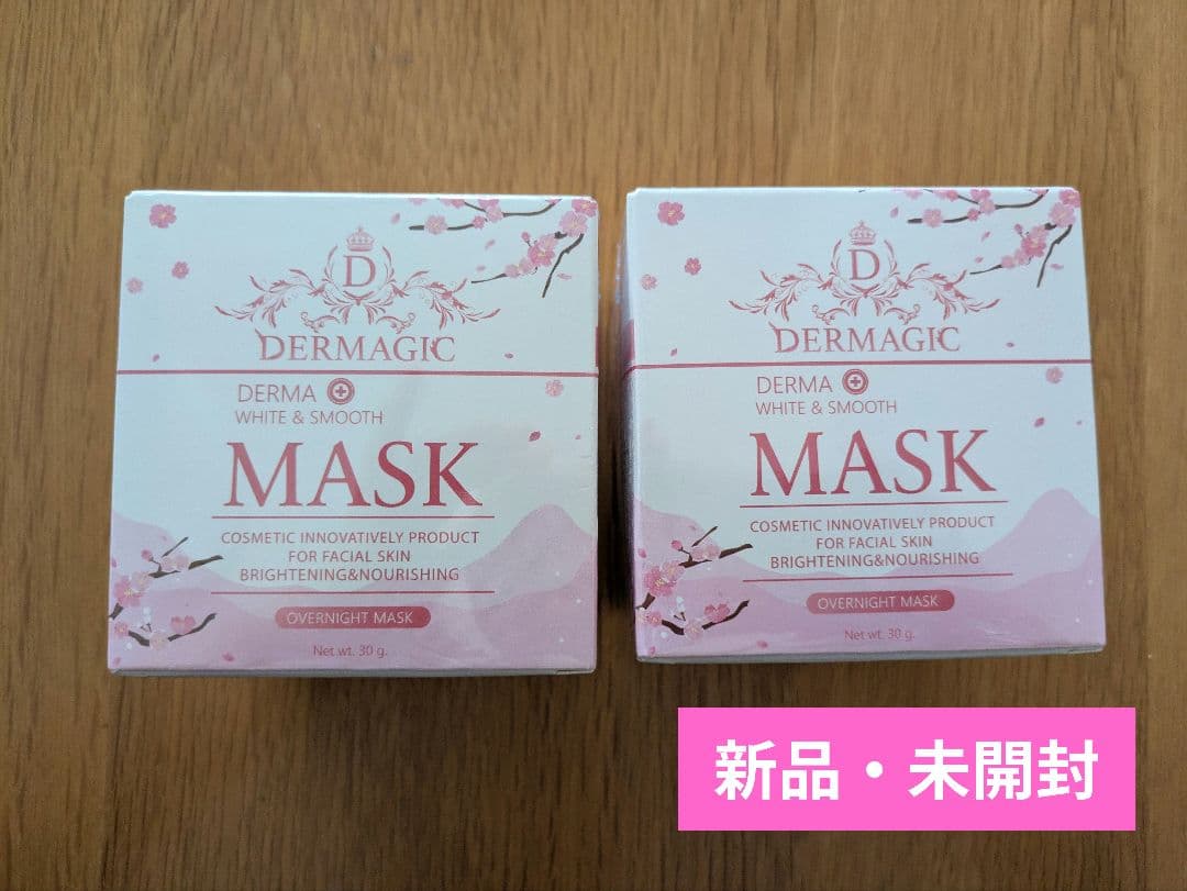 美肌さいさい Dermagic★ Sleeping Mask　2個セット